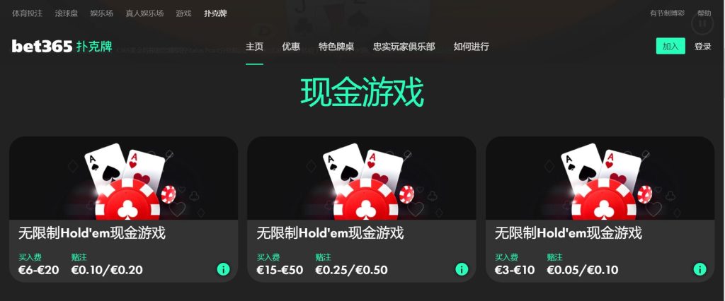 MK体育|平台注册登录扑克游戏