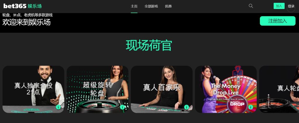 MK体育|平台注册登录真人娱乐场